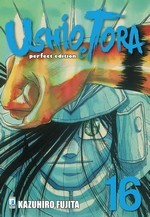 Ushio e Tora Perfect Edition